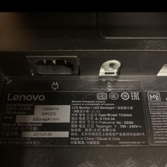 ThinkVision T2364tA Touch Wide モニター ディスプレイ タッチパネルの画像