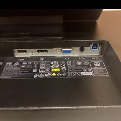 ThinkVision T2364tA Touch Wide モニター ディスプレイ タッチパネルの画像