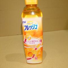 食器用洗剤①