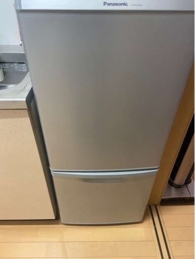 家電 キッチン家電 冷蔵庫