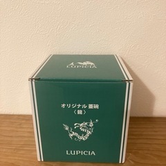 ルピシア　蓋碗　湯呑みの画像
