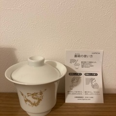 ルピシア　蓋碗　湯呑みの画像