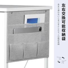 決まりました【美品】パソコンデスク　収納付き　ホワイトの画像