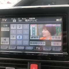 80VOXY‼️ZS‼️純正9型ツインナビ‼️両側パワスラ‼️希少オレンジ内装‼️ドラレコの画像