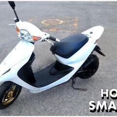 (引渡し完了)Z4風です【HONDA SMART DIO 4スト】
