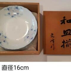 生活雑貨 食器 プレート