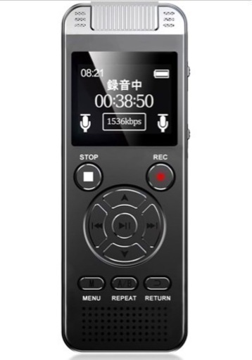 ボイスレコーダー 32GB大容量 1536kbps音質 1.4インチ液晶画面
