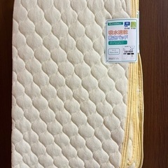 敷きパッド　１枚　ベビー用品 寝具
