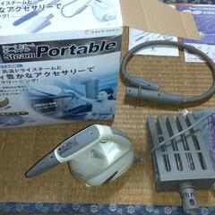 スチームクリーナー  シャークの画像