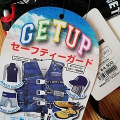 ライフジャケット　セーフティーガード　GETUP　XSサイズ　90-100-110　新品未使用の画像