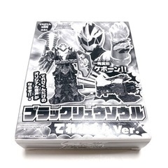 ブラック リュウソウル
