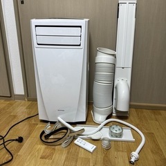 保証付　アイリスオーヤマ　ポータブルクーラー 窓用クーラー