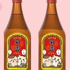 菊之露ブラウン　ちいかわ　コラボボトル　泡盛