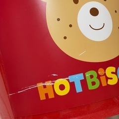 中古　ミキハウス　バケツ　子供用品 キッズ用品 の画像