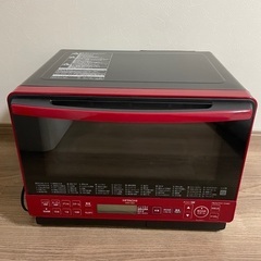 【スチームオーブンレンジ/ヘルシーシェフ/日立】まとめ買いで8000円✨