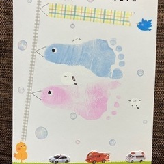 【初回無料】鯉のぼり 足形アート🌟※ 5/5満員※ - 尼崎市
