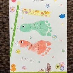 【初回無料】鯉のぼり 足形アート🌟※ 5/5満員※ - その他