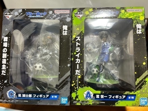最安　　ブルーロック　一番くじ　新品未開封