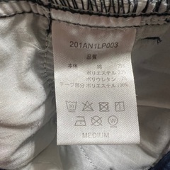 メンズ　パンツ　スウェット　Mサイズの画像