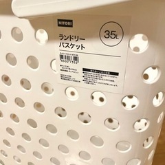【受け渡し者決定】ニトリ ランドリーバスケット 35L　譲ります。の画像
