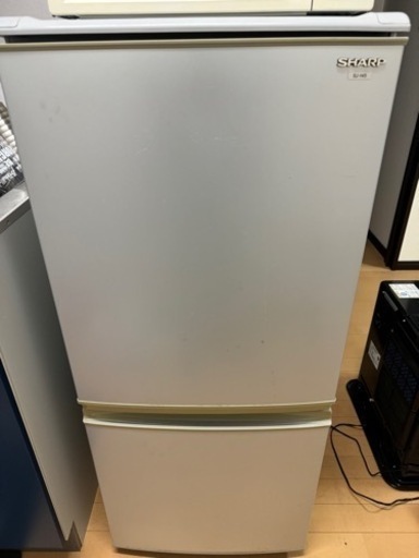 家電 キッチン家電 冷蔵庫