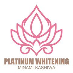 《体験クーポン1,680円～》駅近☆柏市南柏にセルフホワイトニング専門店がOPEN！自分史上最高の白い歯に★ - 地元のお店