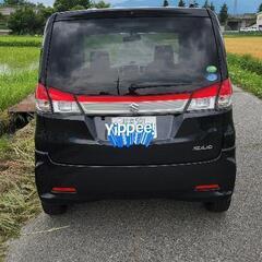 2015年 ソリオ4WD スタッドレス付き 2オーナーの画像