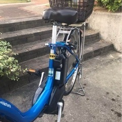 自転車 電動アシスト自転車YAMAHA pas natura チャイルドシート取付可能車