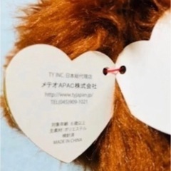 ラスト1点　映画  ペット　DVD と　デューク　ぬいぐるみ ニューファンドランドの画像