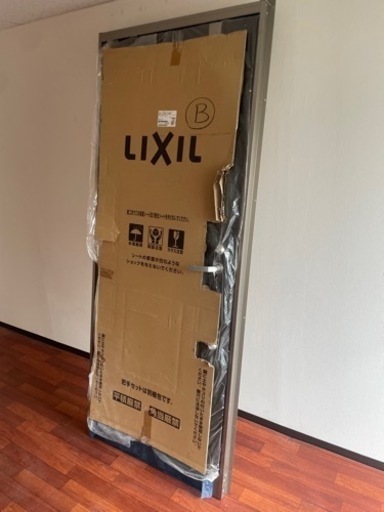 （交渉中）リクシルリジェーロ新品