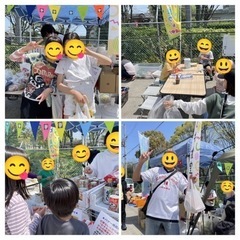 🌈子ども祭り4月28日開催 - 地域/お祭り