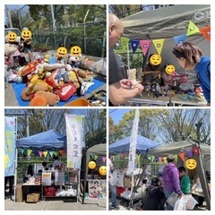 🌈子ども祭り4月28日開催 - 大阪市