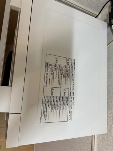 2020年製　NE-FS300-W  Panasonic オーブンレンジ