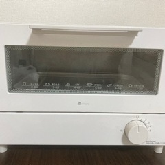 <決まりました> ★オーブントースター★