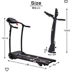 BTM ランニングマシンの画像