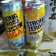 お酒 カクテル・チューハイ