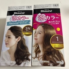 コスメ/ヘルスケア ヘアケア