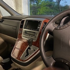 アルファード 介護車両の画像