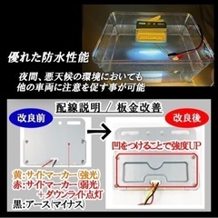 【お話中】サイドマーカー 24v トラック用 led ダウンライト マーカー 高輝度 COB LED ランプ 車幅灯 車側灯 10個セット （イエロー？）の画像