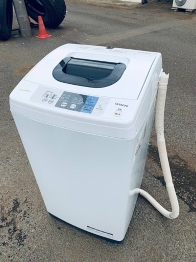 ⭐️日立電気洗濯機⭐️ ⭐️NW-50B⭐️