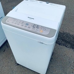 ガラピコぷーの大宮ソニックシティのチケット3枚