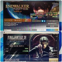 新品 爆速ゲーミングPC Core-i5 RTX4060 SSD1TB メモリ32G Win11　0424の画像