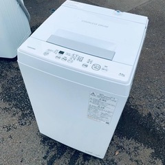 ⭐️TOSHIBA電気洗濯機⭐️ ⭐️AW-45M9⭐️