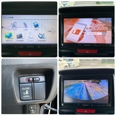 🌏N-BOX🌏平成27年式🌏ナビ、TV、ETC、バックカメラ🌏パワースライドドア🌏車検2年🌏の画像