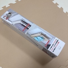 山崎実業の洗濯機横マグネットタオルハンガーの画像