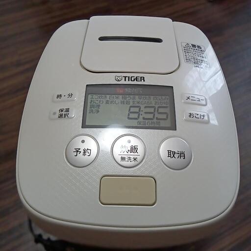 お話し中。タイガー 炊飯器5.5合