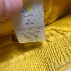 105cm　短パン（黄色）の画像