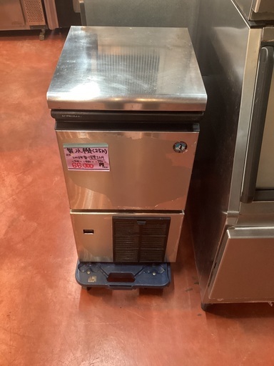 製氷機 25K