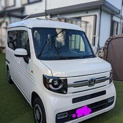 HONDA N-VAN⭐パールホワイト⭐ワンオーナー⭐純正メーカ...