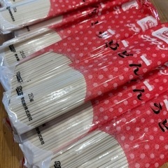 4月24日取引可能な方！先着2名様クラウンうどん7袋